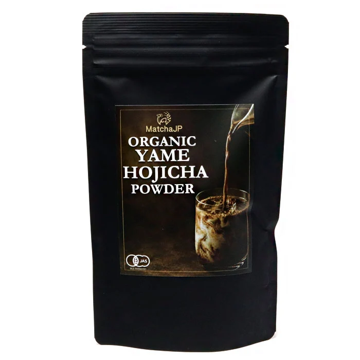 Hojicha (Roasted green tea)